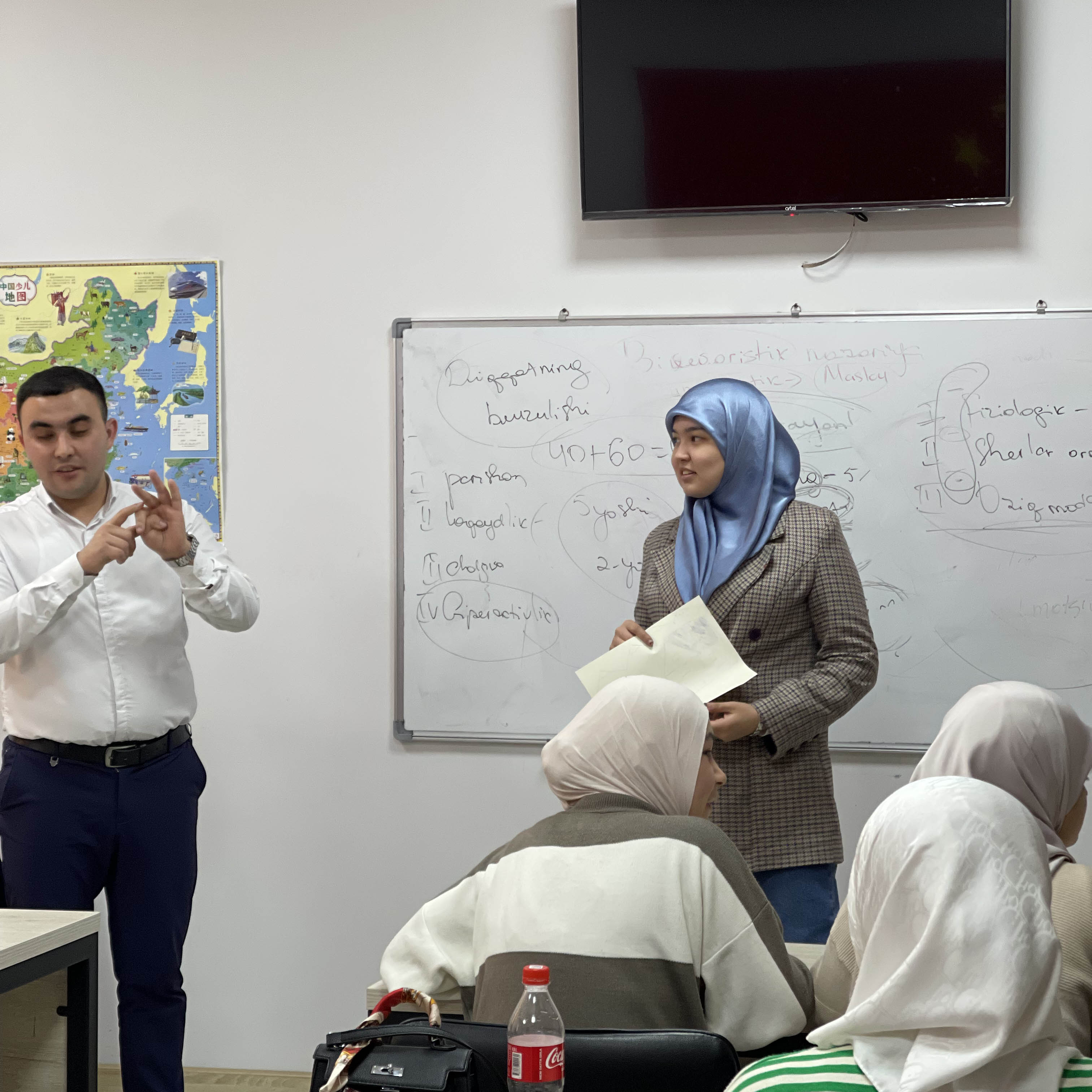 Psychological Stability in Emergencies